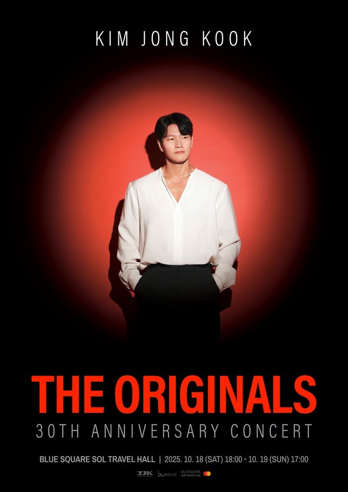 KIM JONG KOOK